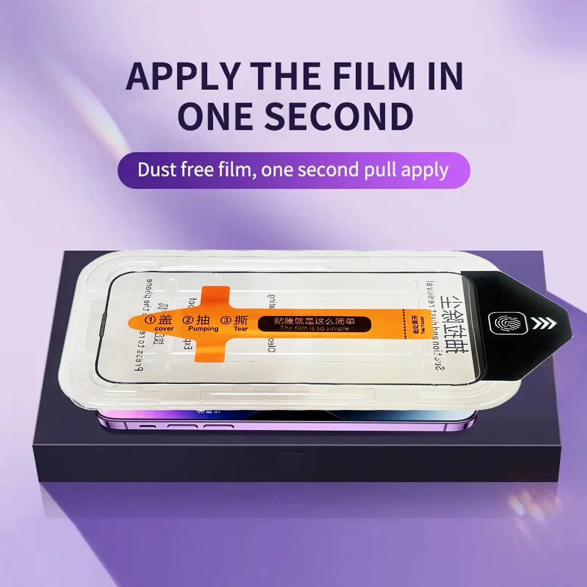 Premium Screen Protector 2-Pack with Advanced Toughened Glass and Bubble-Free Installation Kit