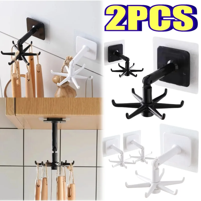 1/2Pack 360&deg; Rotated Rotatable Storage Spoon Hanger Non Punching Adhesive Hook Wall Mounted Kitchen Suction Cup Storage Rack