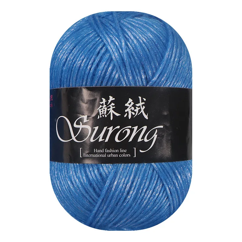 Surong Thread, Medium Thick Milk Cotton Yarn, Scarf, Hat, Shoe, Hand Woven Crochet, DIY Material Bag 5