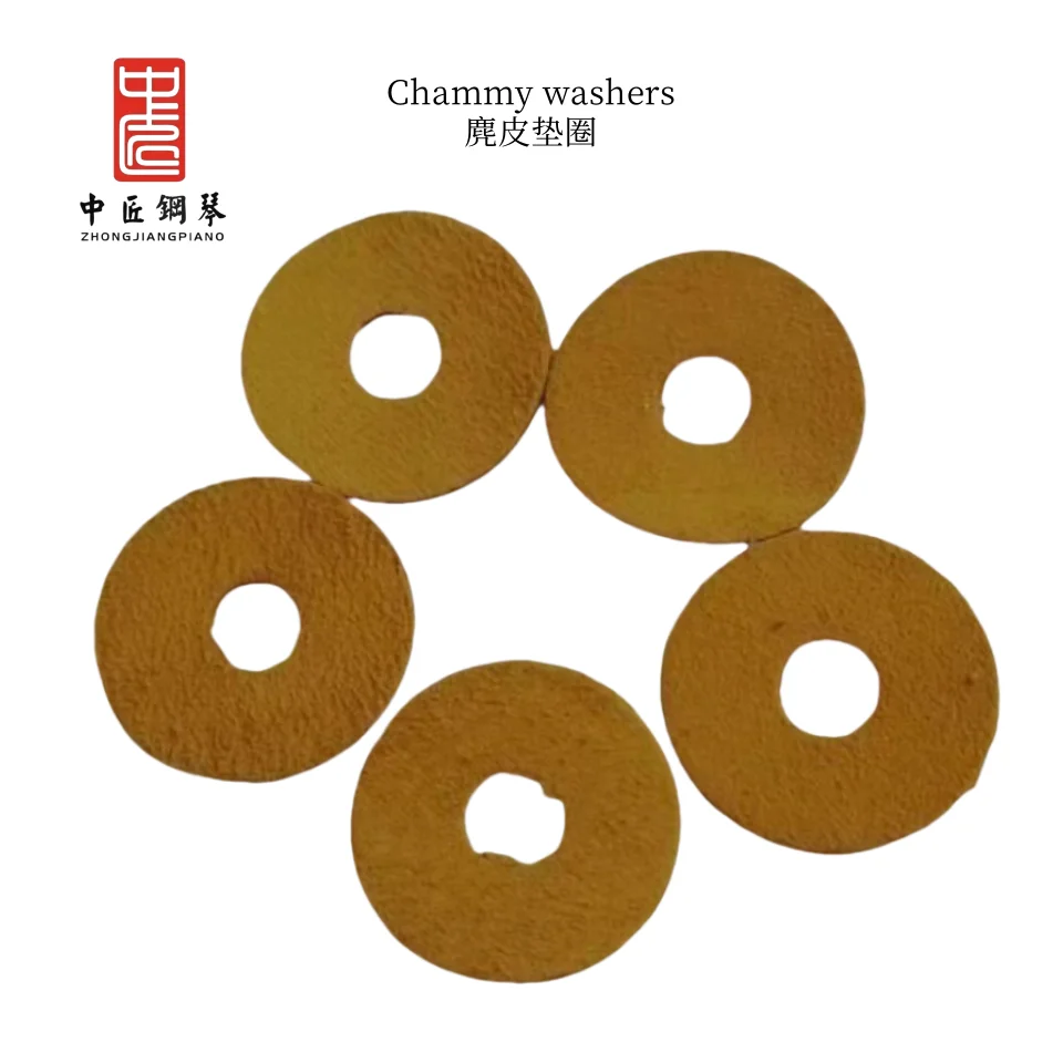 Piano Accessories Suede washers ,Thickness: 1.6mm, outer diameter 20mm, inner diameter 6mm.
