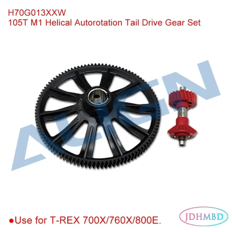 Align T-rex 700X parts D6FF Metal Servo Horn(M2.5) Aluminum Tail