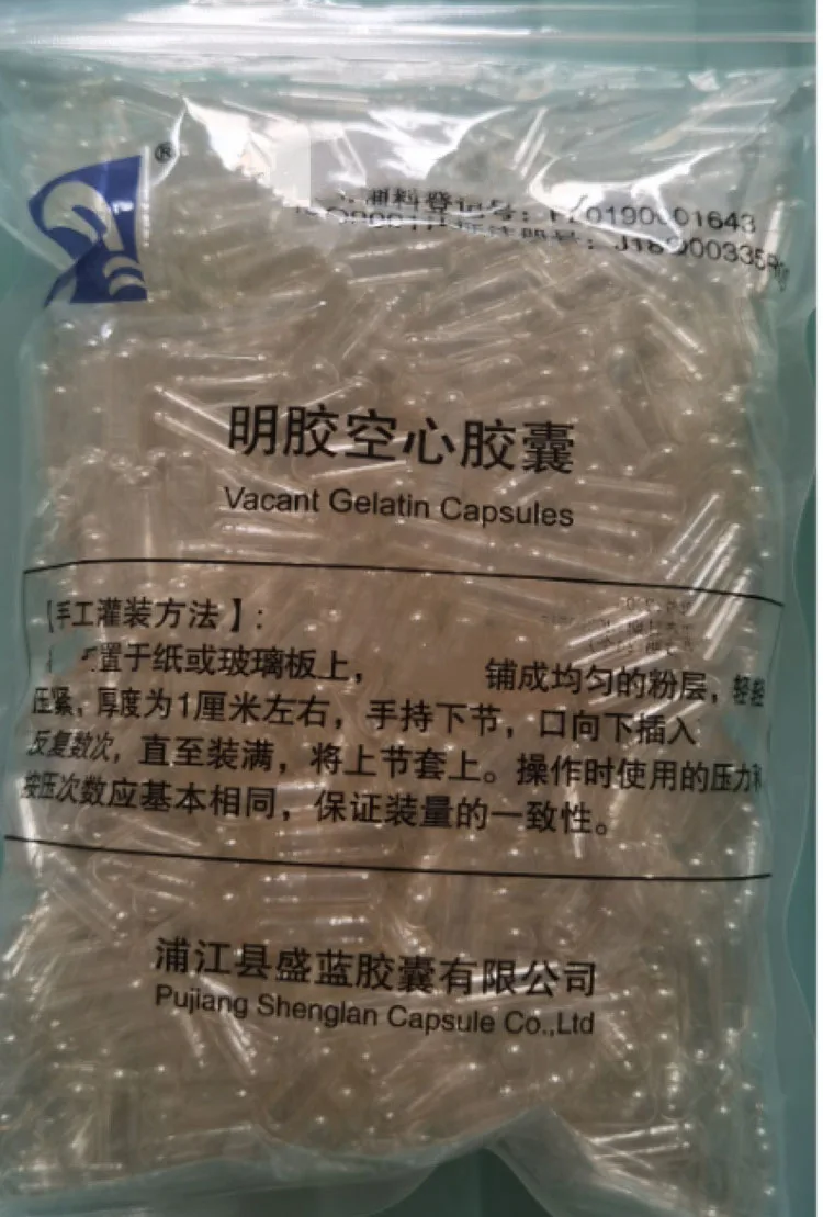 

1000pcs/lot Free shipping transparent hard gelatin empty Clear capsules hollow gelatin capsules pill capsule medicine capsule