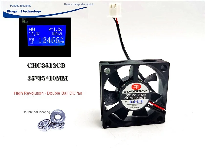 Superred Chc3512cb Double Ball Bearing 12v0.13a High Turn 3510 3.5cm DC Cooling Fan 35*35*10MM