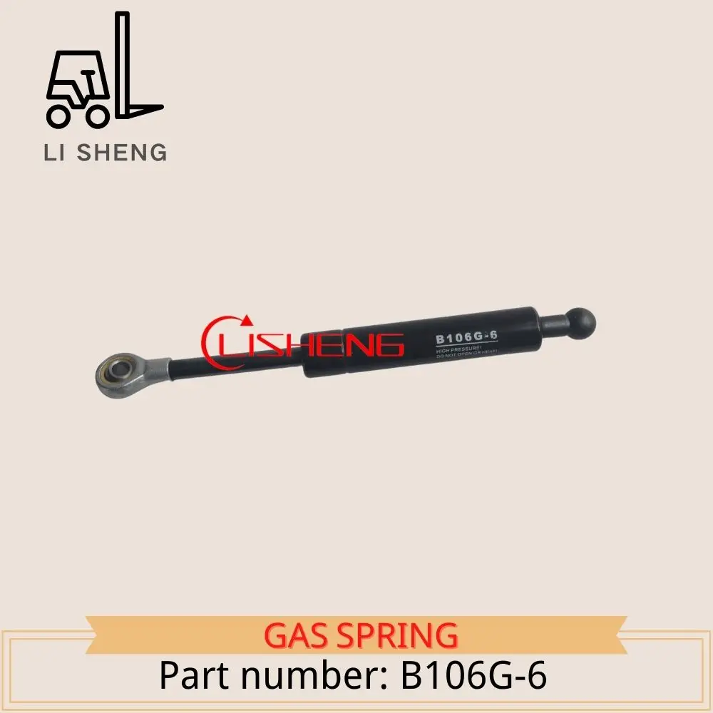 forklift-parts-gas-spring-OE-B106G-6-for-Heli.jpg