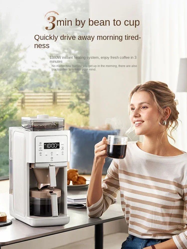 Mofei American Coffee Machine Home Fully Automatic Grinding Integrated Bean Powder Dual purpose Intelligent Grinding 3