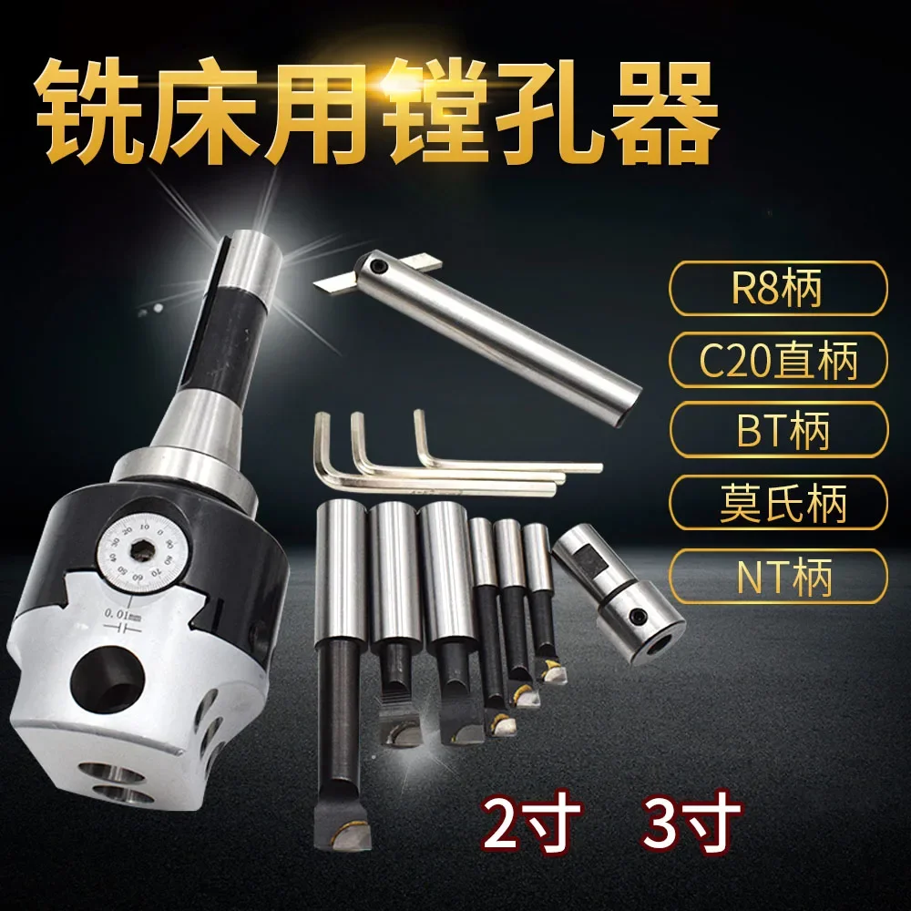 2/3 "Precisione Regolabile Testa Di Alesatura Vestito Macchina Clip Alesatura Bar R8 Bt/Nt/Mt/C20 Gambo Bor/Fresatura/Cnc Centro Di Lavoro Parte