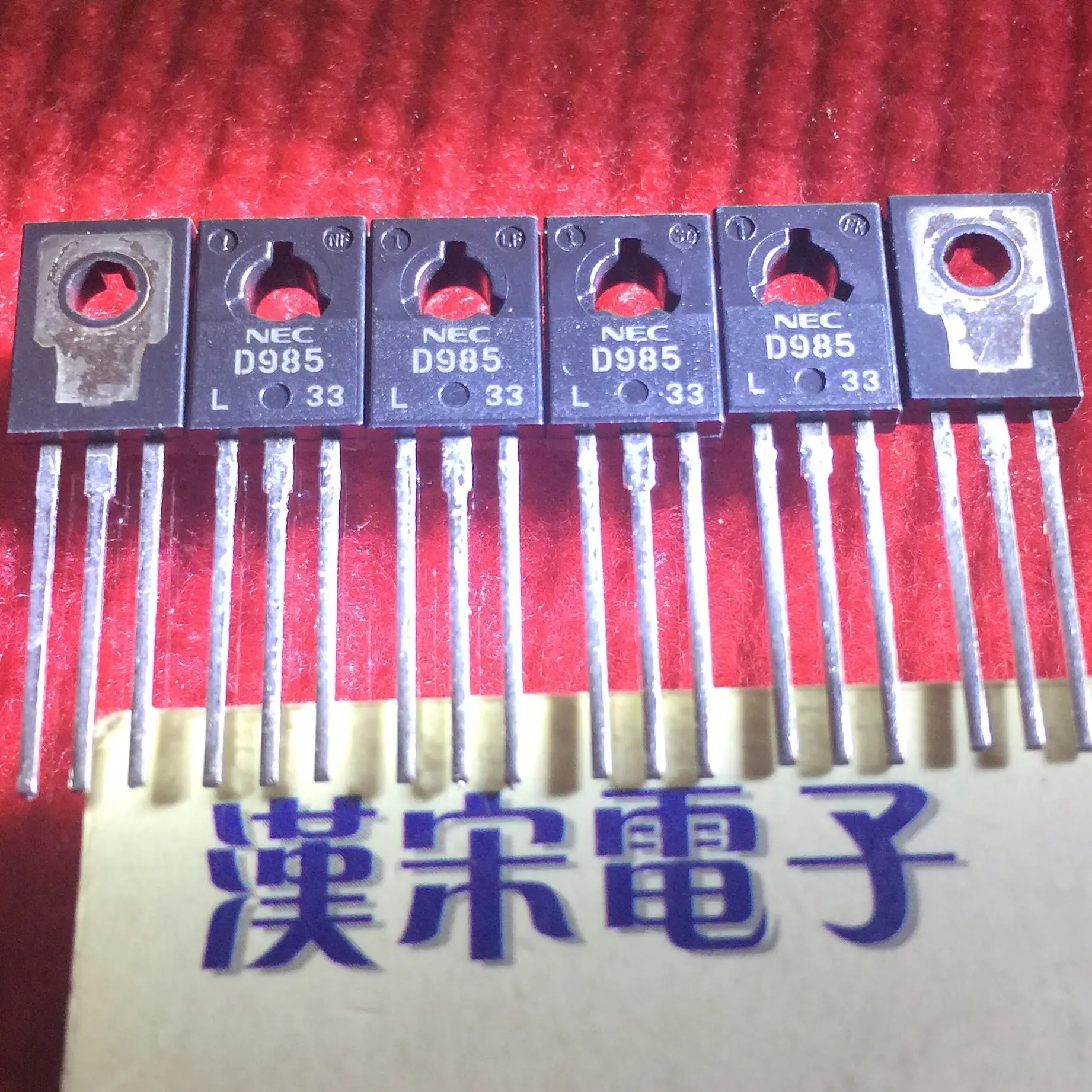 Jual ZTX751 Inclus Zetex Diode PNP Transistor -2A -80V 3 Pin E Line TO Jual ZTX751 Inclus Zetex Diode PNP Transistor -2A -80V 3 Pin E Line TO