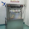Ice Cream Machine ZY-370 Soft Maker Seven Flavors Commercial Vertical Automatic Stainless Steel Large Capacity Dessert Snacks 1