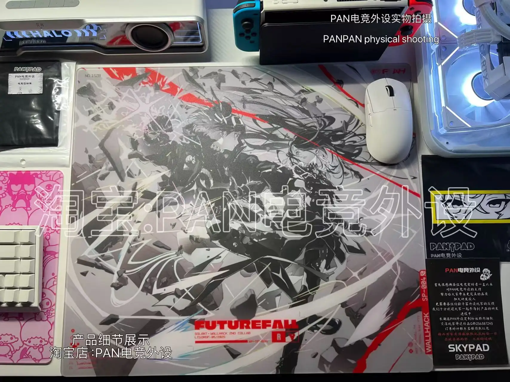 Wallhack 4.0 Futurefall Glass Mouse Pad Coated Full Coverage