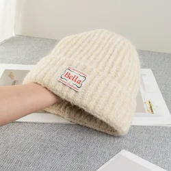 Women's Fashion Knit Winter Beanie - Soft, Warm, and Stylish Cold - Weather Hat Accessory - 56 - 58cm (Beige)
