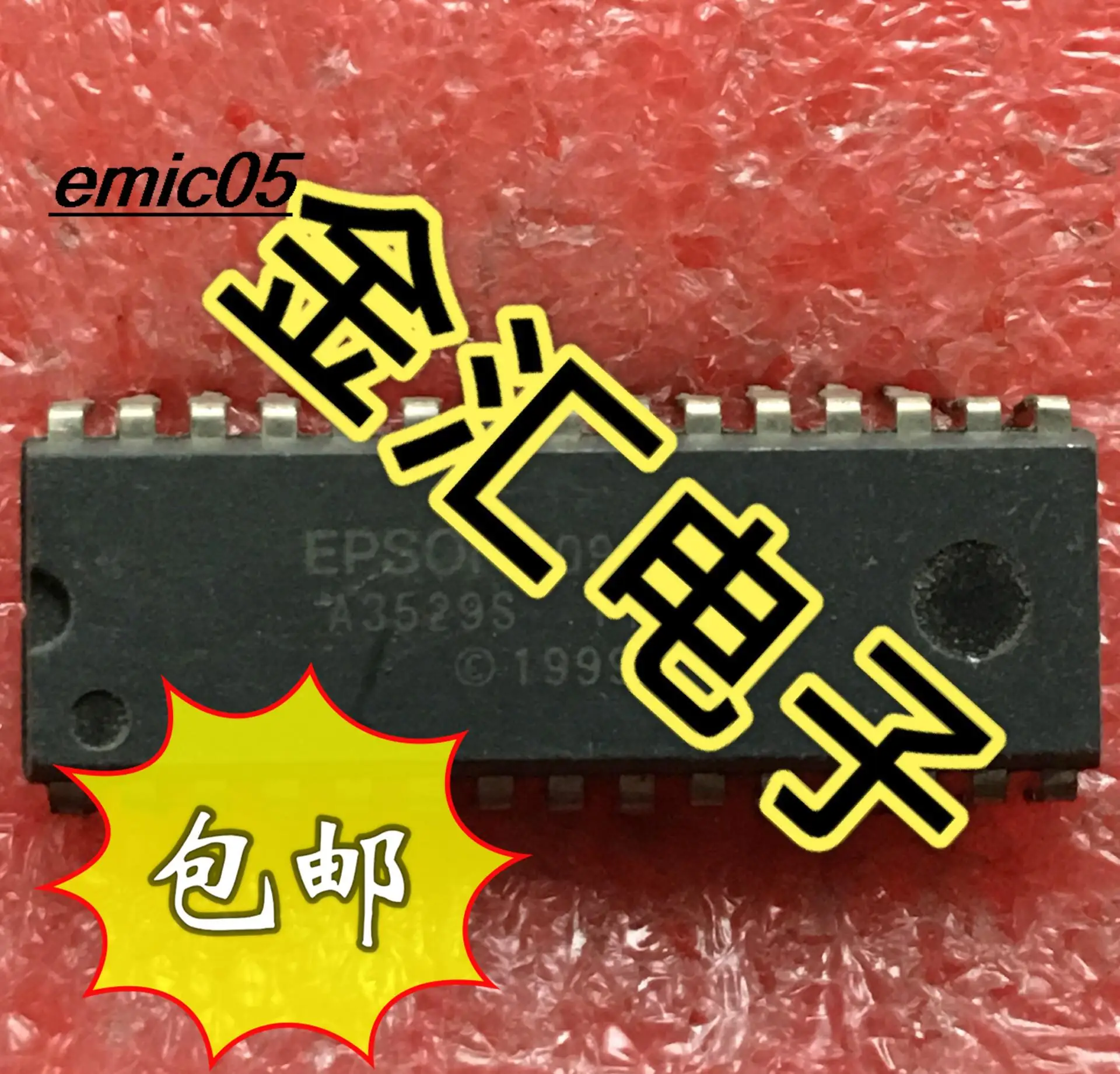

10pieces Original stock A3529 30 IC