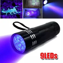 

Ultraviolet Flashlight 9LED Flashlight Pocket Aluminum Alloy Battery Power Supply, Suitable for Anti-counterfeiting Industry
