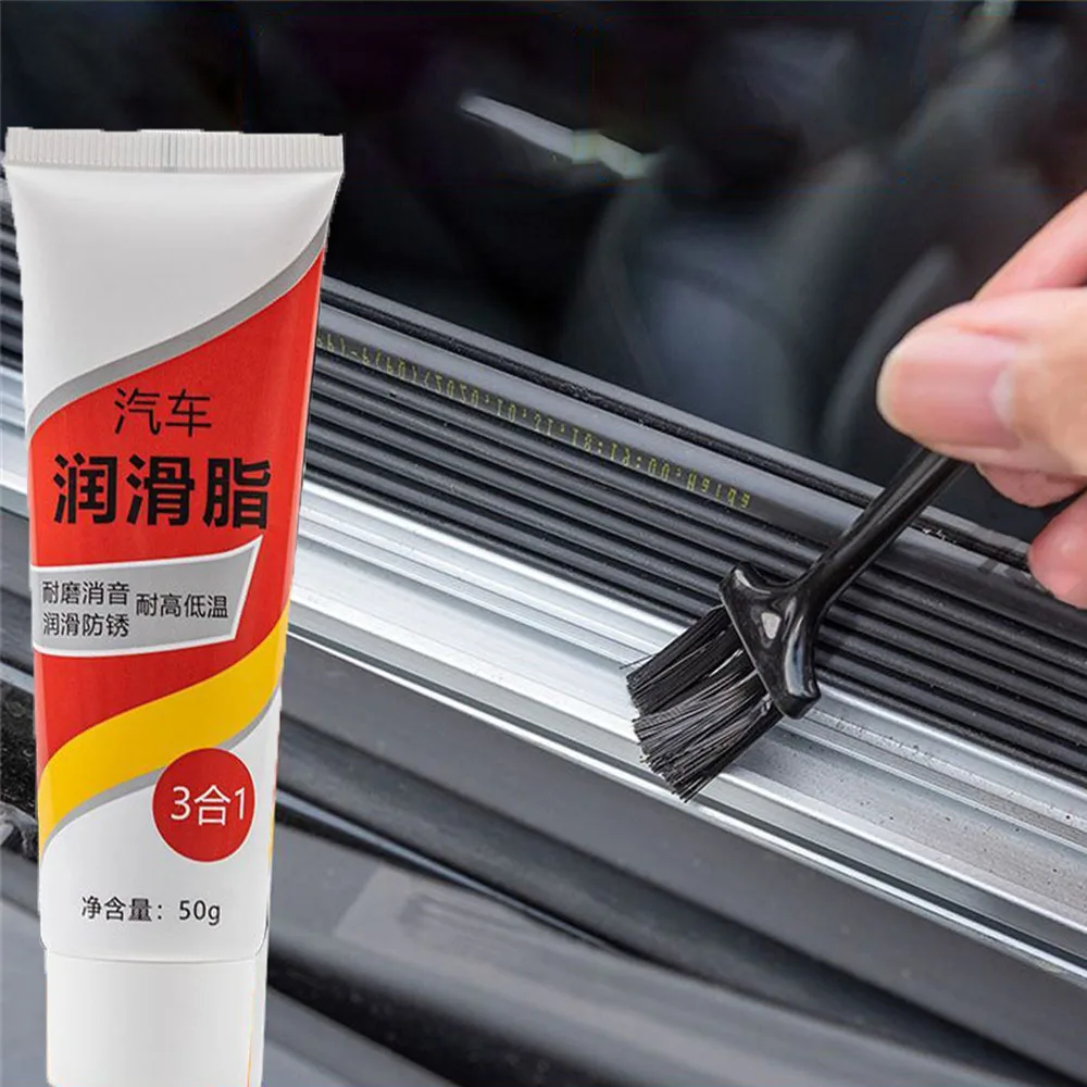 Car Lubricating Grease Car Sunroof Track Slide Lubricating Grease Auto Door Limiter Noise Removal Lubricating Oil Gear Hinge Anti Jamming Engine Grease