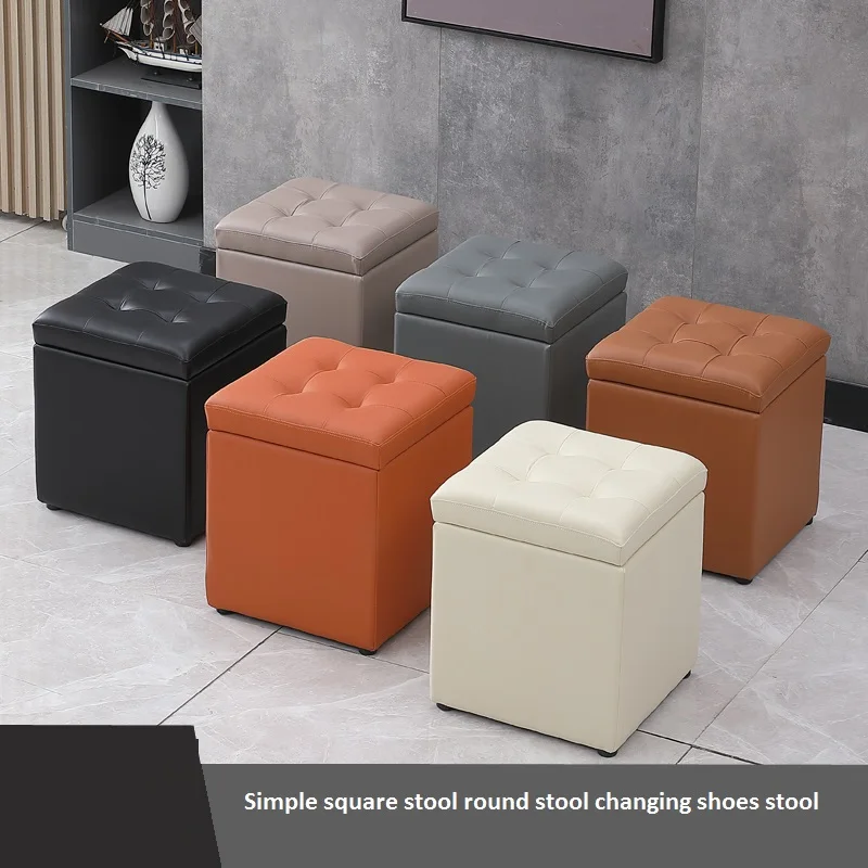Simple Square Stool,Changing ShoeS Stool ,Coffee Table Dressing Stool, KTV Small Leather Pier Sofa Low Stool