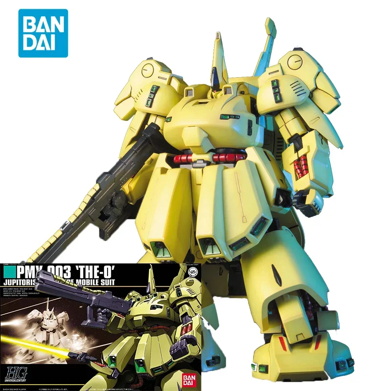 1/144 PMX-003 ジ・O（THE-O) ジ・オ Amazon.com: Bandai Hobby Gundam #36 PMX-003 The-O HGUC HG 1