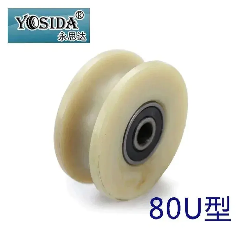 80mm 3 polegadas d 100mm 4 polegadas 04