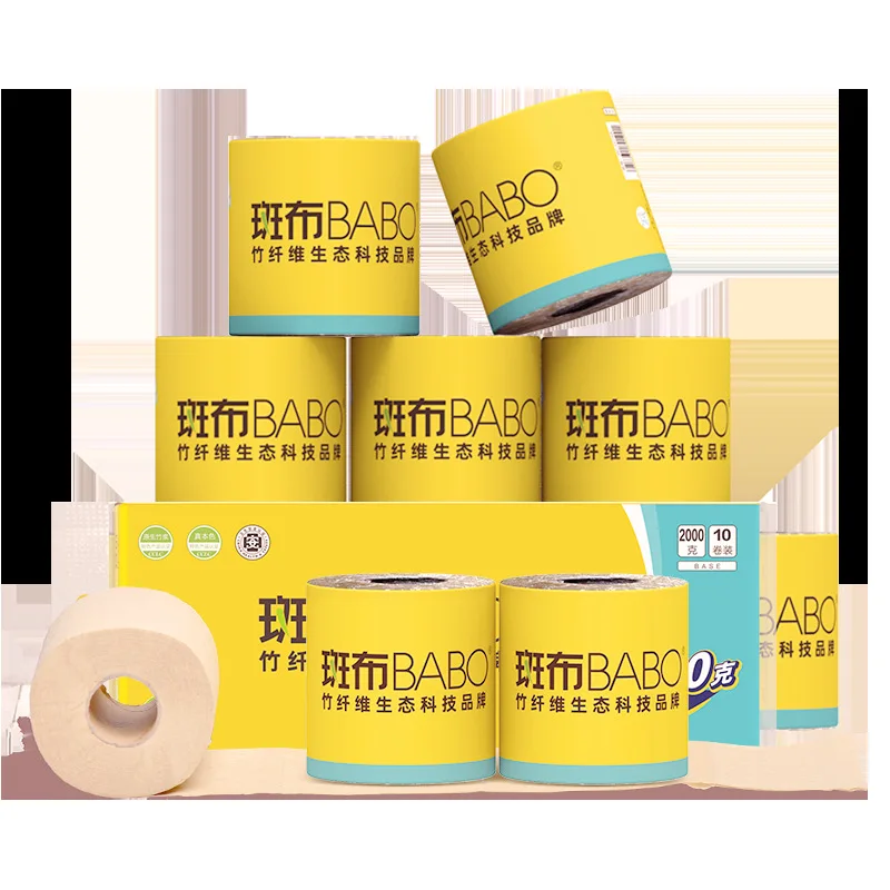 Bamboo Pulp Natural Color Core Roll Paper 10 Rolls 200g/roll Hollow Roll Paper Toilet Environmentally Friendly