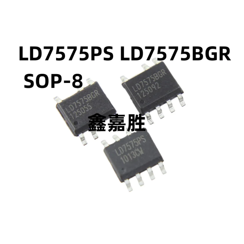 LD7575PS LD7575BGR SOP8 5 шт