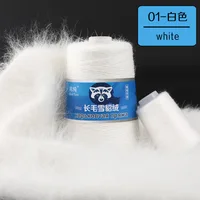 Mink Wool Yarn for Knitting, Fine Quality, Long Plush Cashmere Thread for Sweater Scarf, 100 + 40g per Set 1