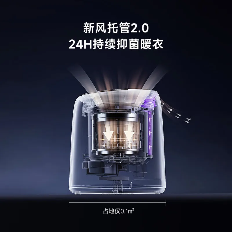 Xiaoji 0.5kg Underwear Mini Washing Machine Fully Automatic High Temperature Boiling and Sterilization U10-MD Pro