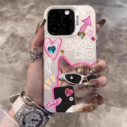 Stylish Cool Cat Electroplate Phone Case Cover - Galaxy S20 FE (White - YYDSG312)