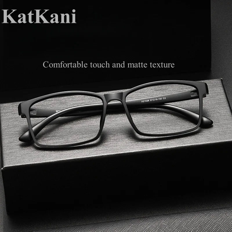 

KatKani New Ultra Light TR Full Frame Large Face Men's Eyeglass Frame Optical Prescription Glasses X21026R