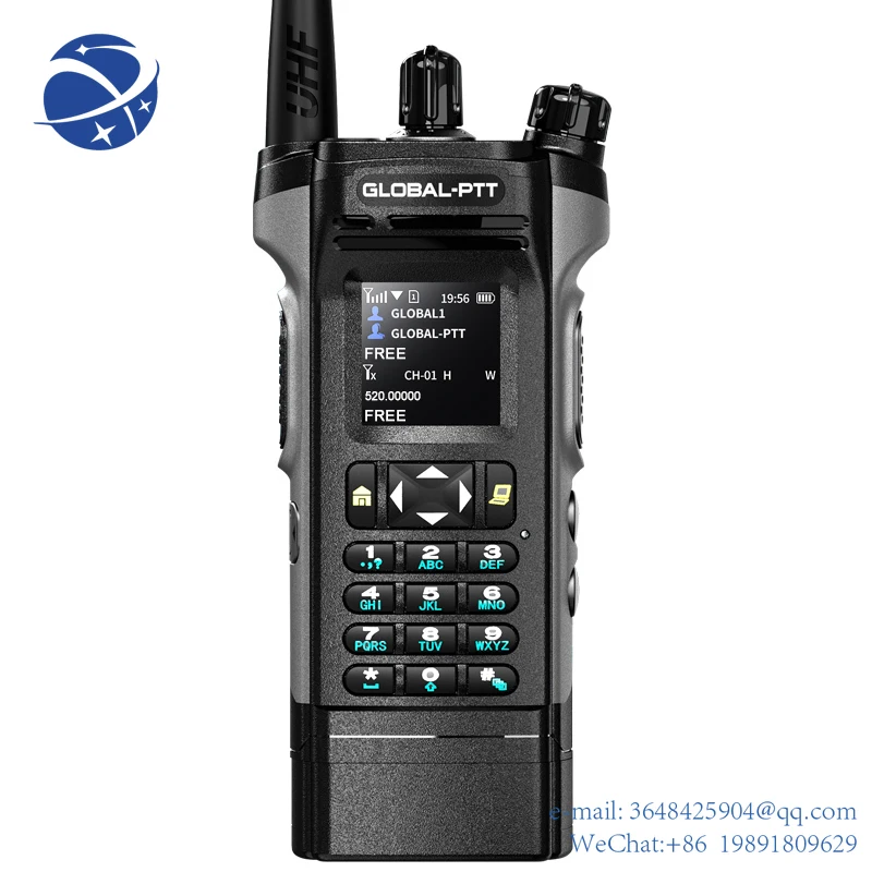 

YYHC Professional long-distance 5000KM two-way walkie-talkie with GPS positioning high-frequency communicator