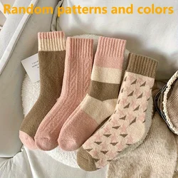 Cozy Vintage Color Block Knit Women's Thermal Socks - Soft and Warm - One Size (2pairs)
