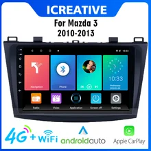 

2 Din Android Car Stereo Multimedia Player For Mazda 3 2010-2013 GPS Navigation Bluetooth WIFI Head Unit With Frame