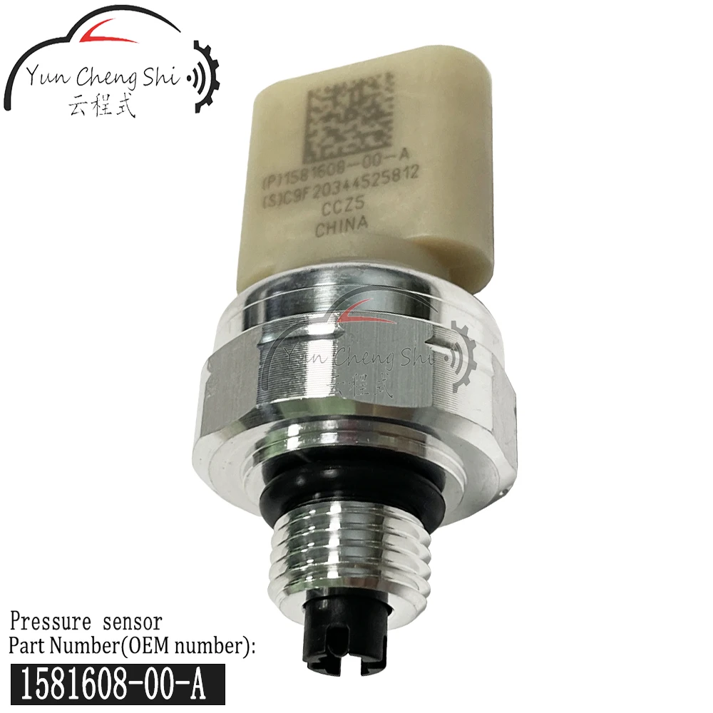 

For Tesla Model Y 3 X 1581608-00-A New A/C Air Conditioner Sensor Low Pressure