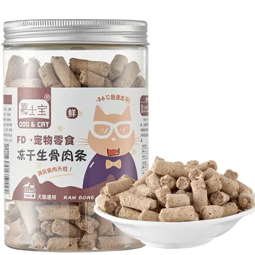 Pet Freeze Dried Chicken Breast Salmon Eel Duck Meat Beef Liver Yolk Granules Rich Nutrition Dog Fat Long Meat Food Cat Snacks - Image 10