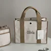 Personalized Chain Monogram Canvas Tote Bag | Custom Shoulder Bag Ladies Custom Handbag | Birthday Gift | Bride Bridesmaids Gift 2