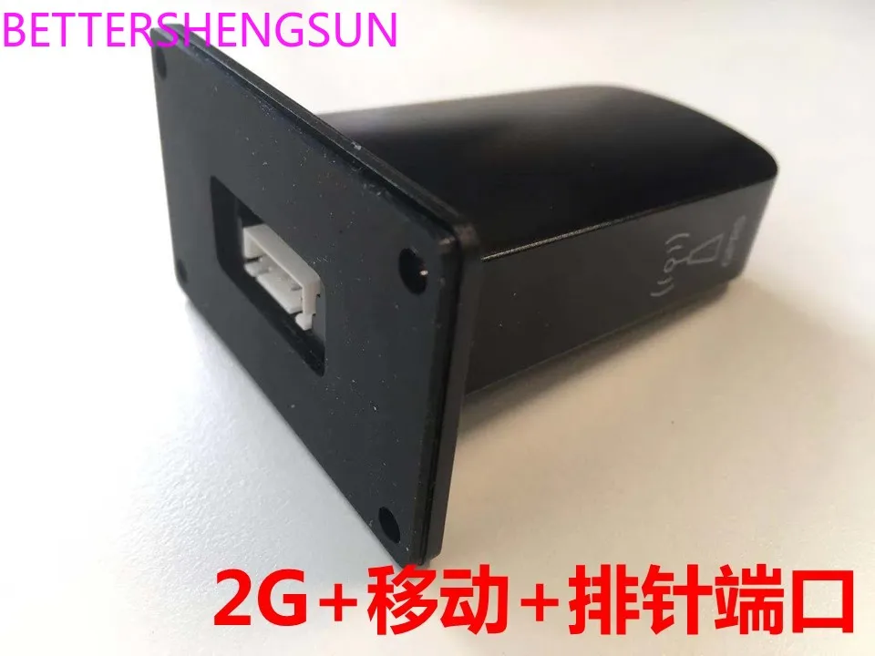 

GA10081-21-00P 2G mobile module (5-hole pin header port)
