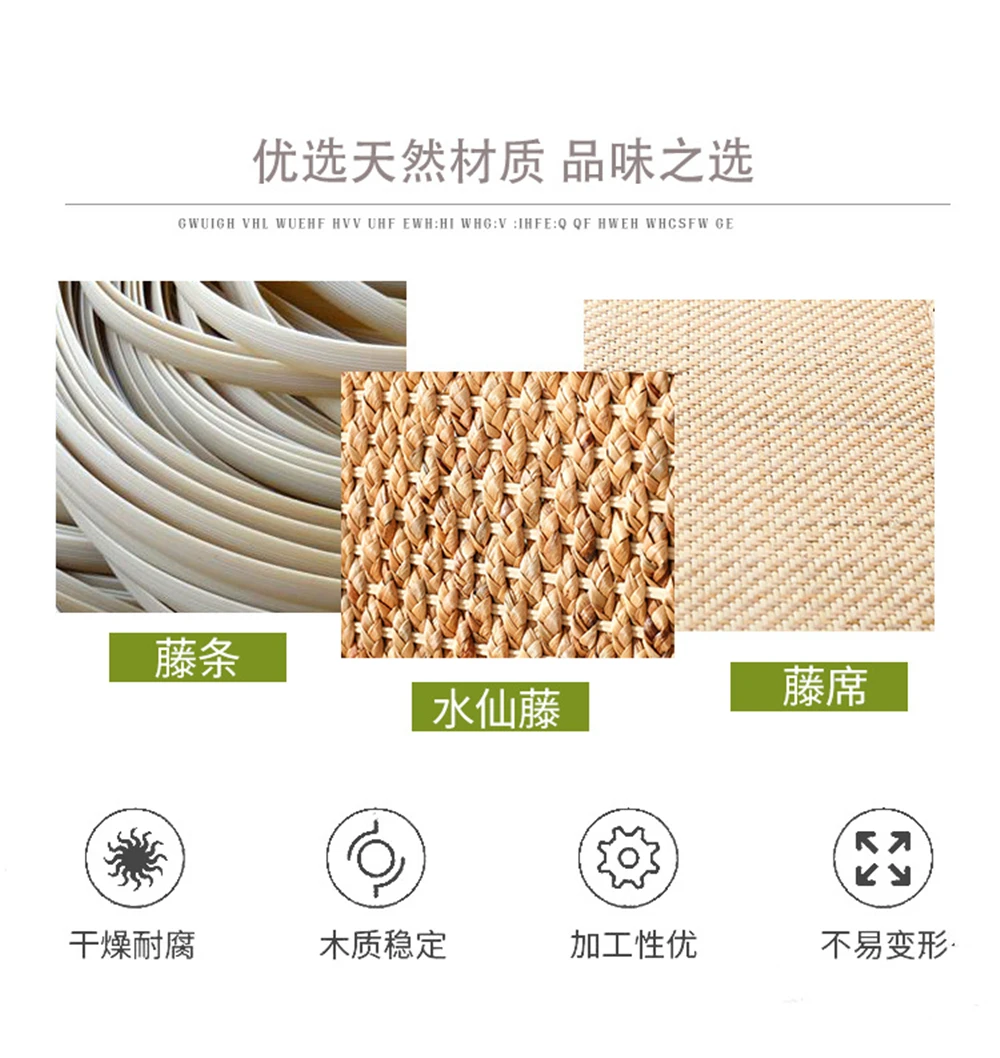 Simple Living Room Furniture Coffee Tables Modern Apartment Bedroom Rattan Endtable Creative Household Dormitory Bedside Table
