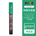 PC-1M Green
