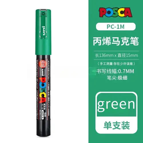 Uni Posca Full Marker PC-1M 3M 5M Multi-Colours Acrylic Permanente Rotulador Poster Graffiti Painting Pen For Fabric Rock Metal - Image 40