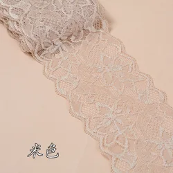Vibrant Elastic Floral Lace Ribbon - 8cm Wide, Multi - Color Options for DIY Apparel and Sewing (Beige)
