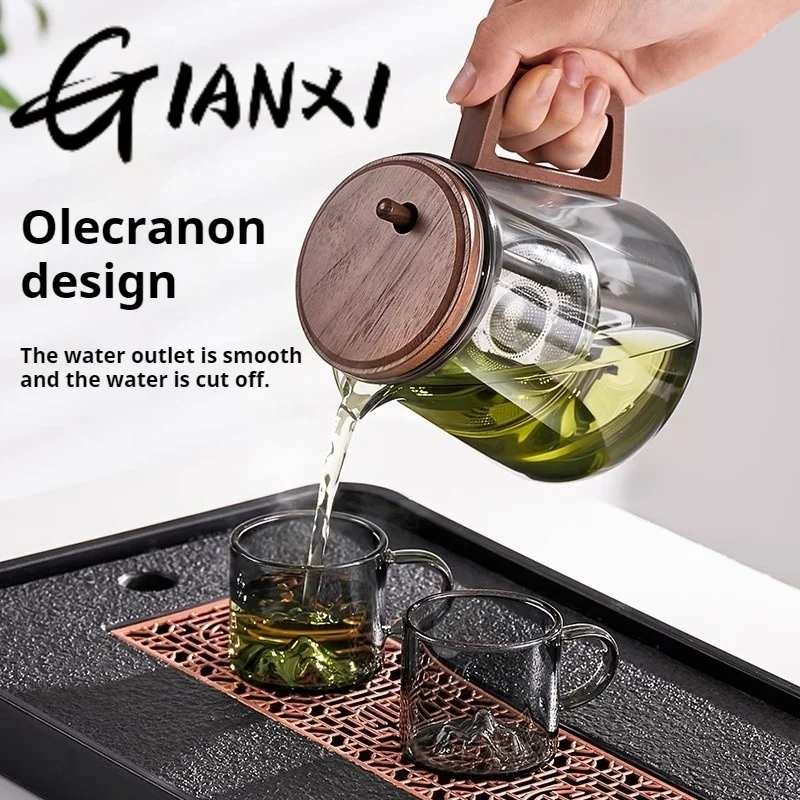 GIANXI Chinese Tea Ceremony Culture Glass Tea Set Large Capacity Water Separation Filter Cup Home Hospitality Teacup Set