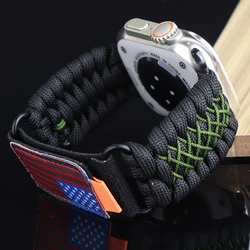 Multicolor Braided Outdoor Rope Band - New 42mm (Black green)