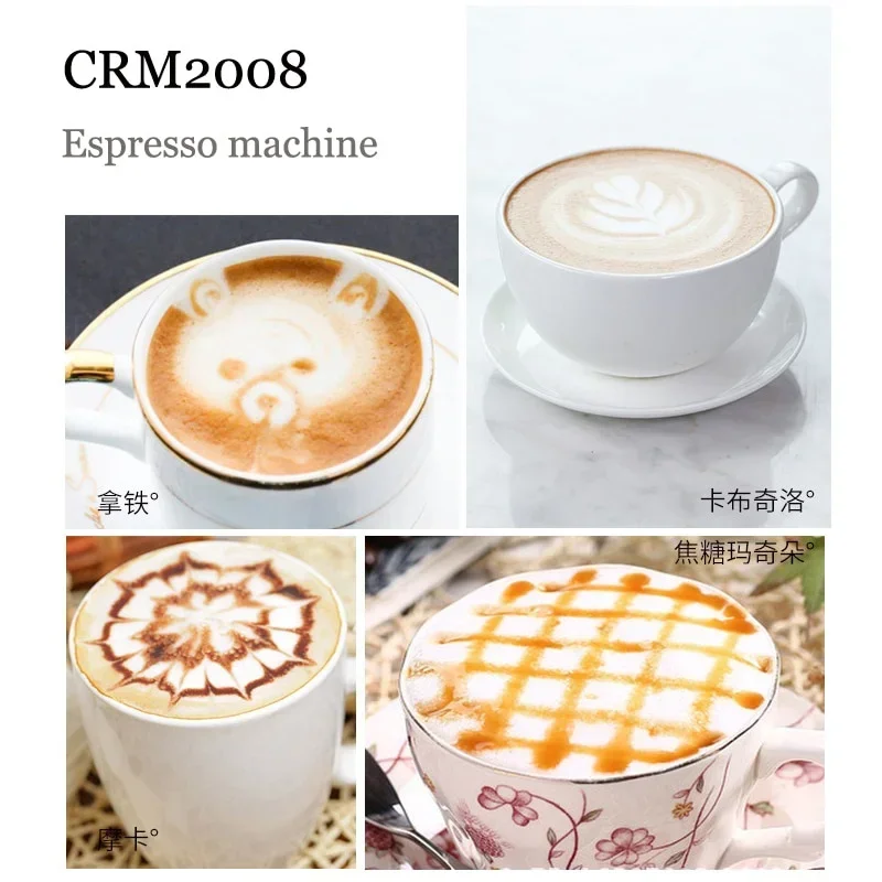CRM2008 Portable commercial small premium coffee maker Home Espresso Maker Steam milk Cream coffee beans 4