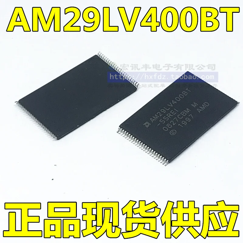 

Free shipping AM29LV400BT-55REI AM29LV400BT-70EI AM29LV400BT-90EI 10PCS