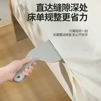Mattress Sorting and Lifting Device, Bed Fixed and Inserted Labor-saving for Household Use, Bed Sheet Gap Lifting, Mattress Plug 3