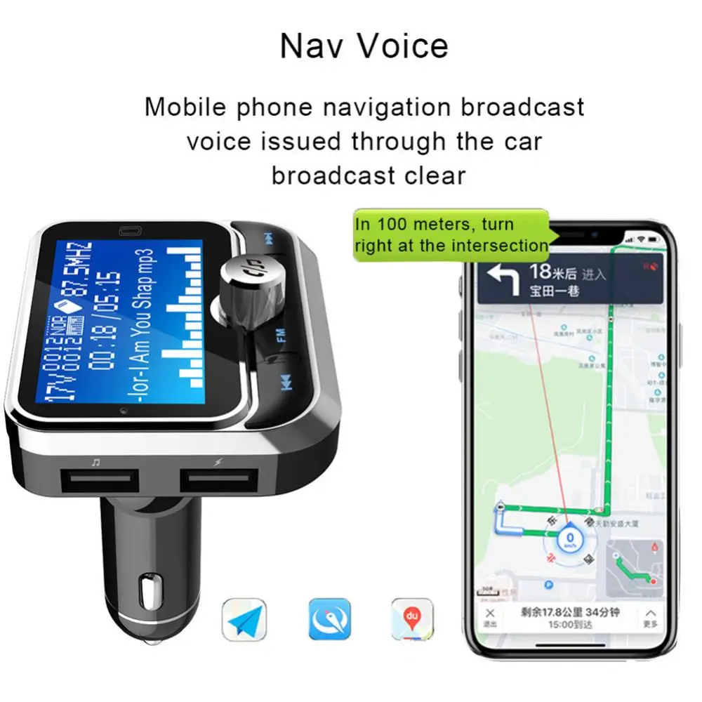 Car Bluetooth Receiver MP3 Music Player Car FM Transmitter TF Card U Disk AUX Player Hands-free Kit 3.1A Fast Charging Adapter