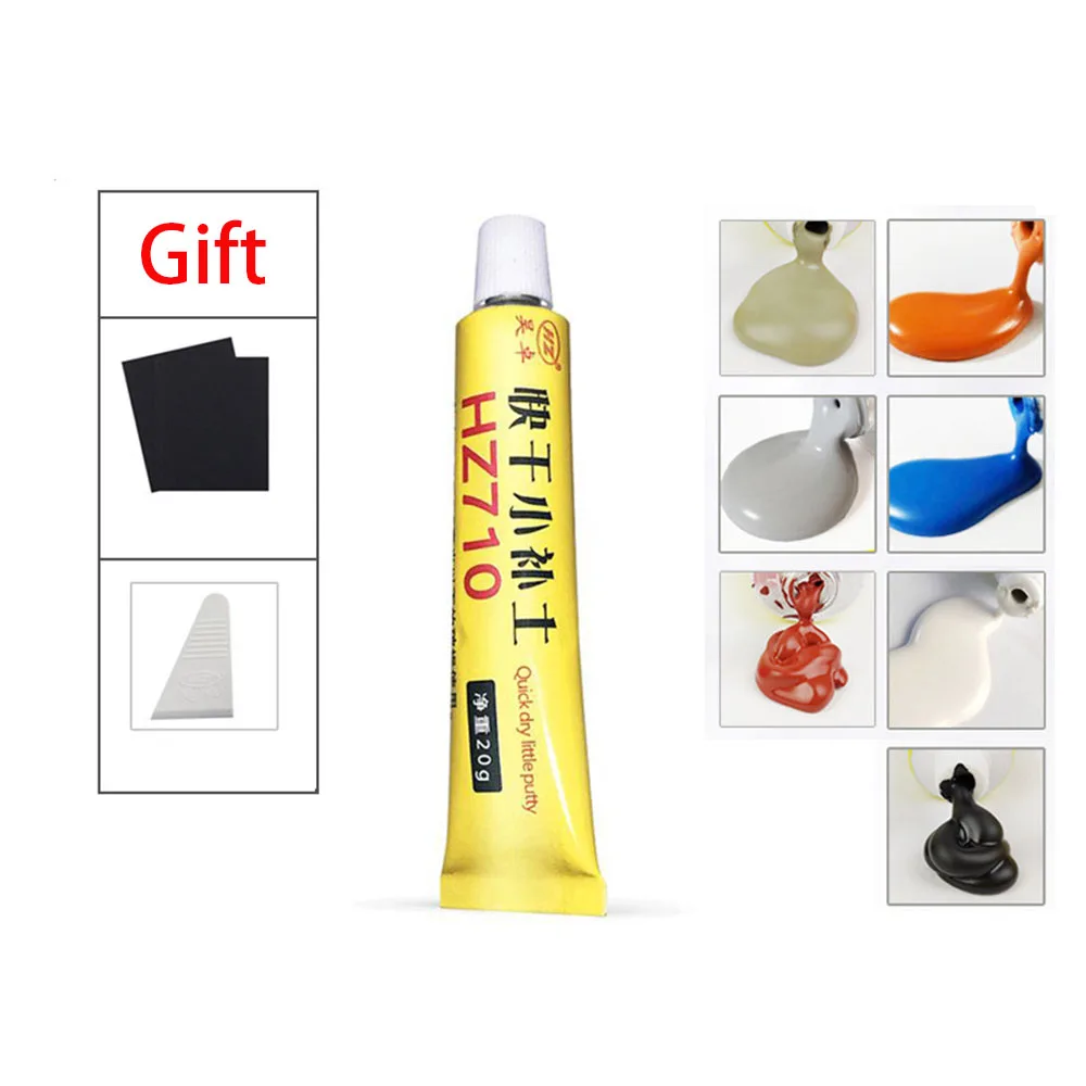 CarBodyPuttyScratchFiller20MLQuickDryingPuttyPaintingPenAssistantSmoothRepairTool