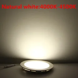 Slim Ultra - Thin LED Ceiling Recessed Panel Light (Square)