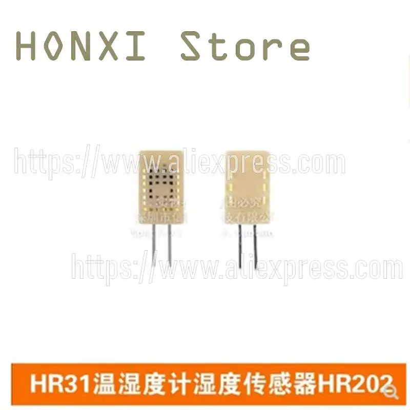 

5PCS HR31 temperature and humidity meter humidity sensor HR202L humidity-sensitive resistance humidity sensor