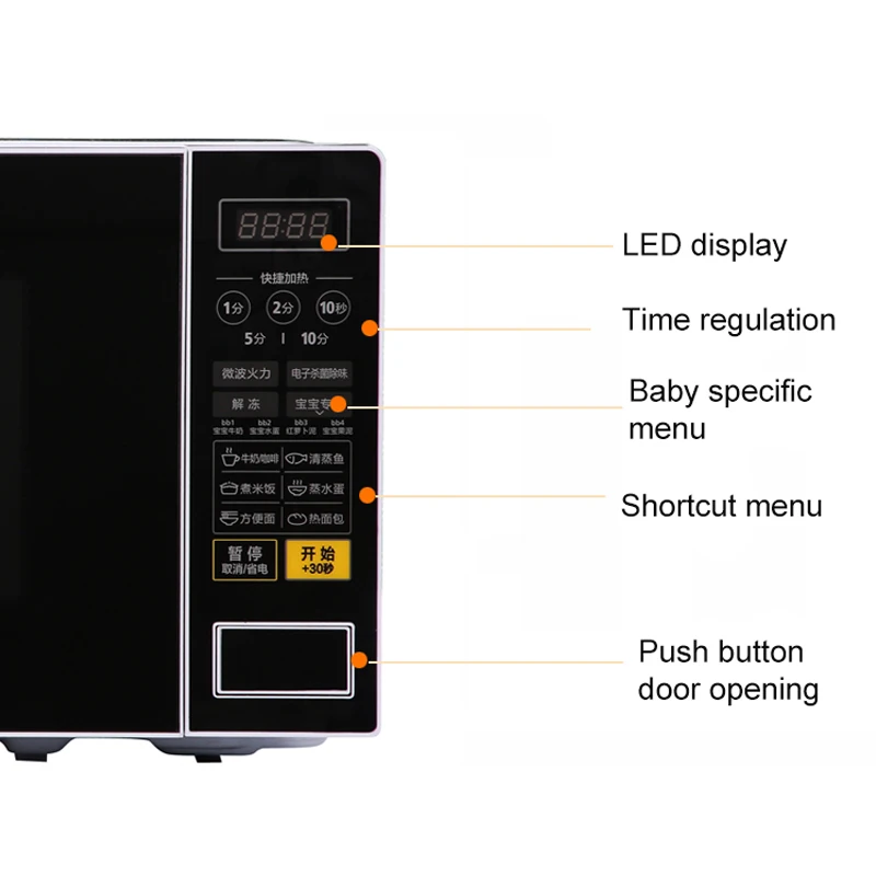 20L Microwave Oven M1-L213C  Household Intelligent Multi Functional Home Use Mini Falt-Plate 220v 700w 4
