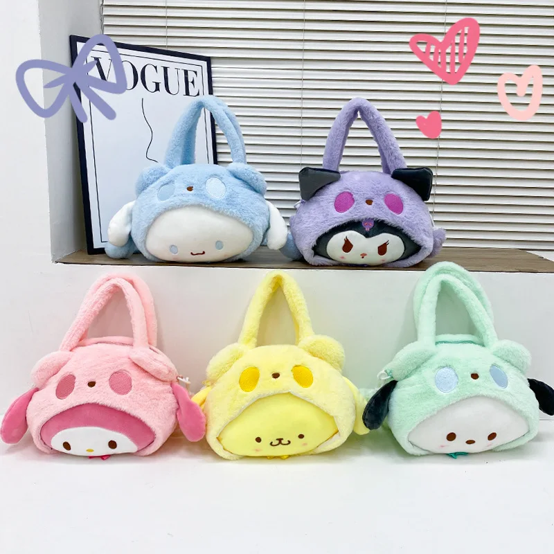 

Новая детская сумка аниме Sanrio Kuromi Cinnamoroll, Симпатичная плюшевая сумка для куклы, большая емкость, мультяшная сумка, подарок