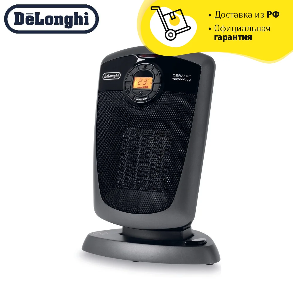 Fan Heater DeLonghi DCH4590.ER heating home appliances electric heat mini  Household - AliExpress