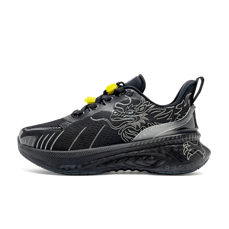 ONEMIX Scarpe da ginnastica bambini - Dettaglio suola